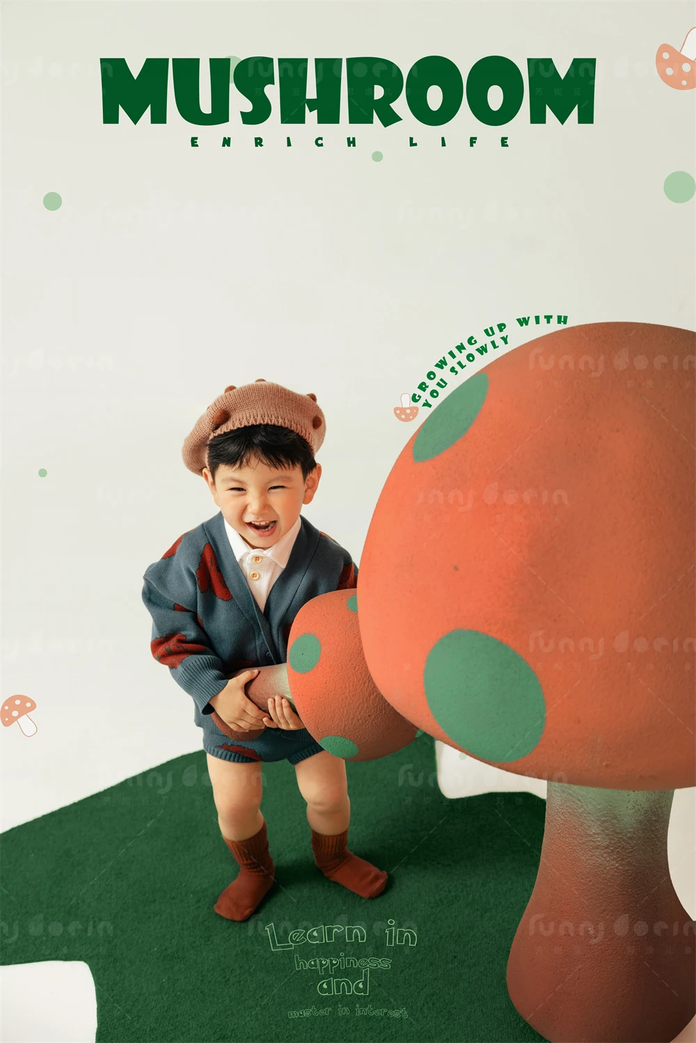 全家福 芳妮豆丁