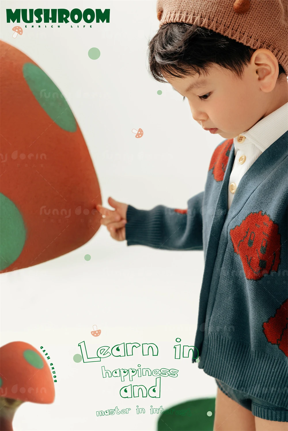 全家福 芳妮豆丁