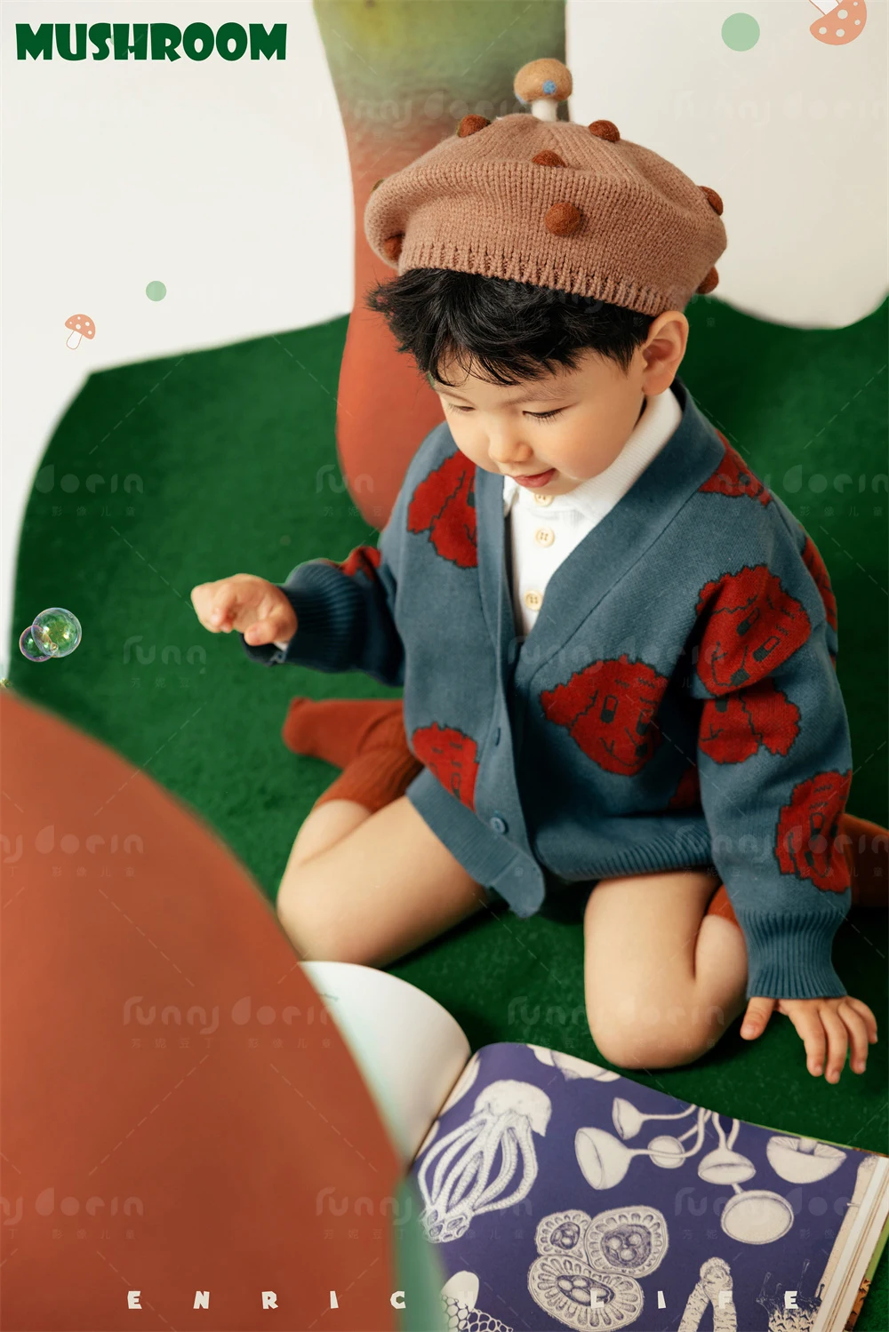 全家福 芳妮豆丁