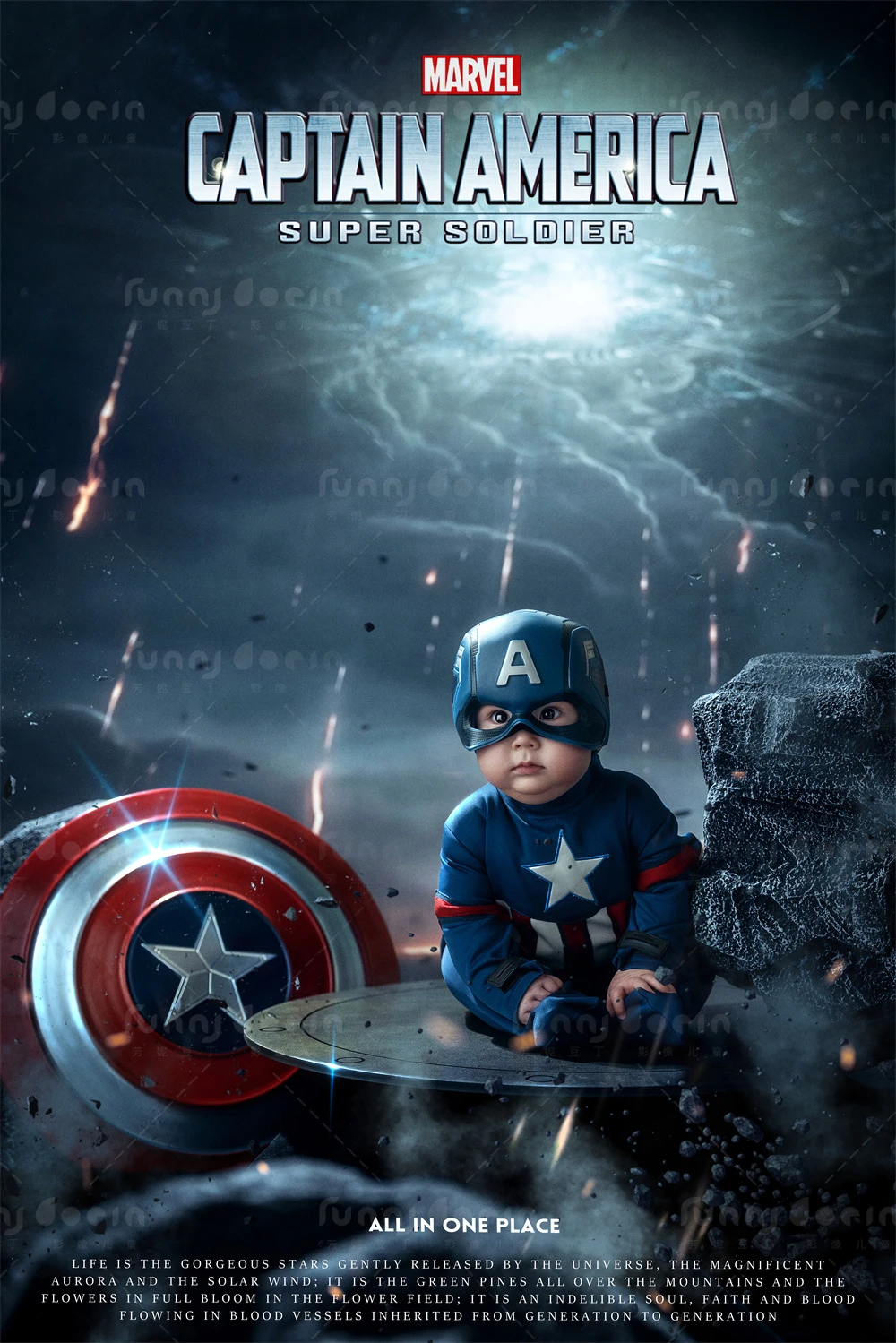 全家福 芳妮豆丁