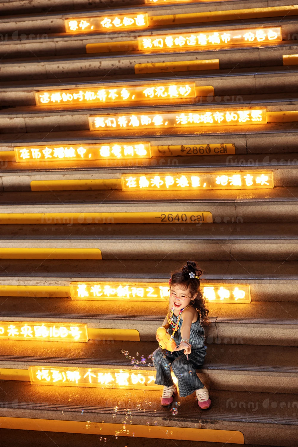 芳妮豆丁儿童摄影 梦想五线谱