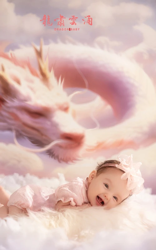 芳妮豆丁儿童摄影 福瑞祥龙