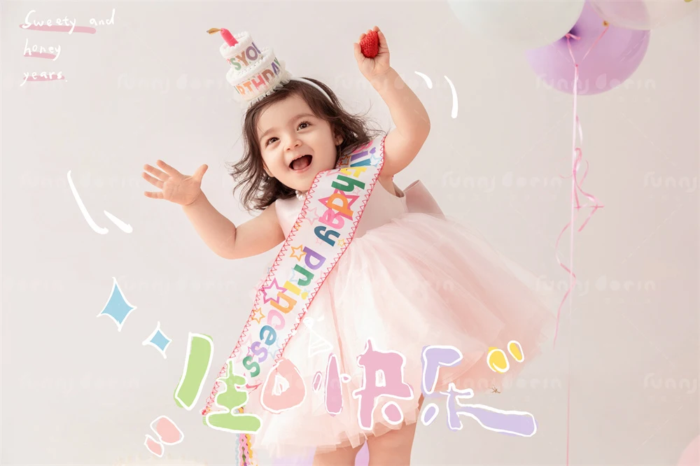 全家福 芳妮豆丁