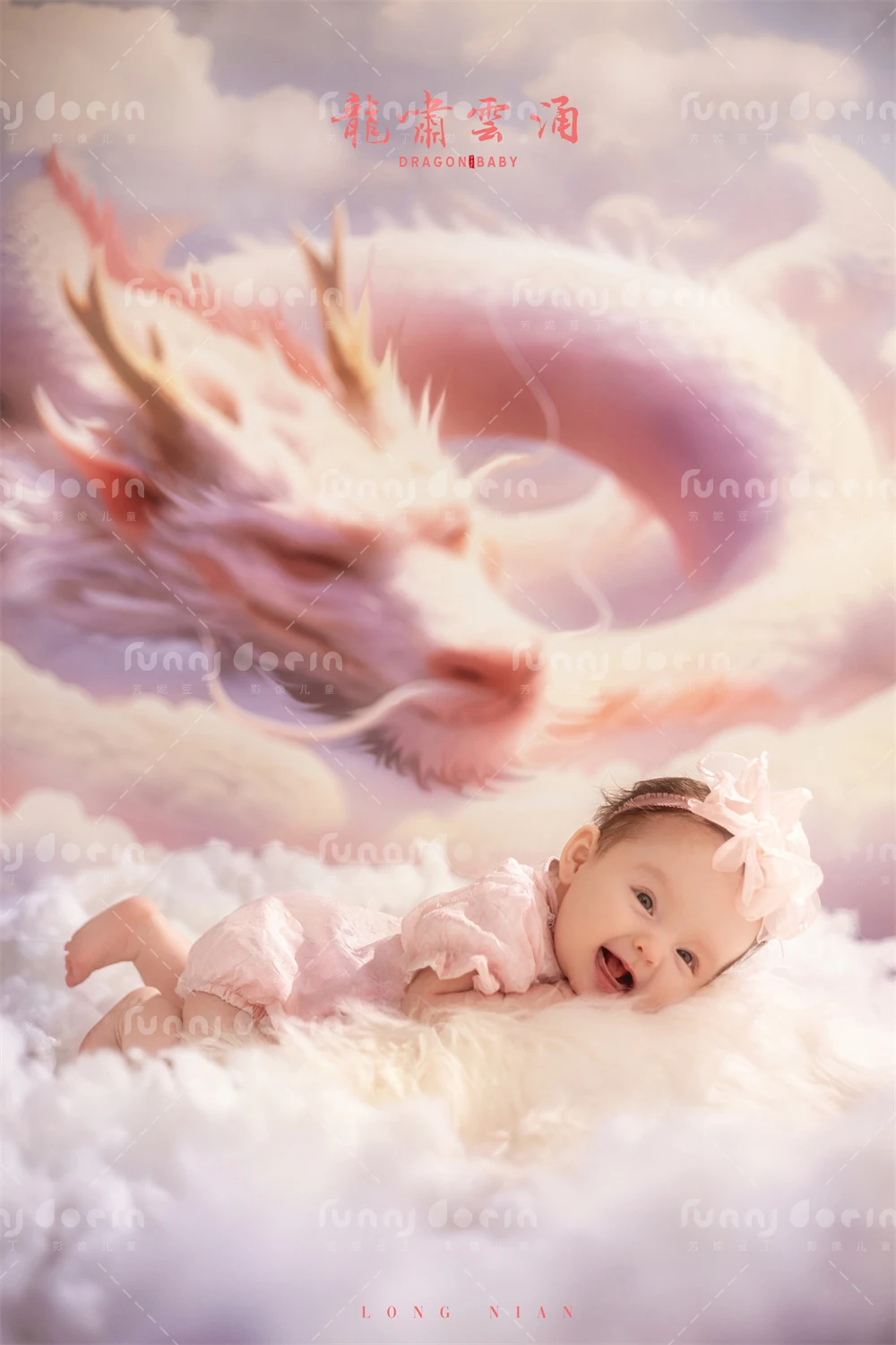 全家福 芳妮豆丁