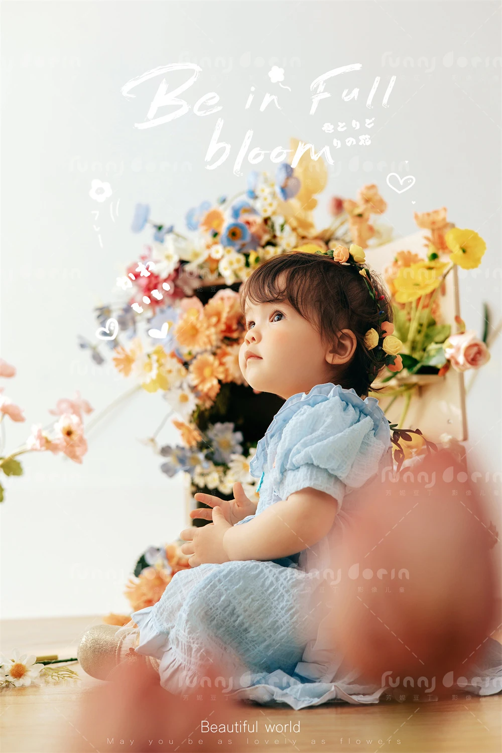 芳妮豆丁儿童摄影 秘密花园