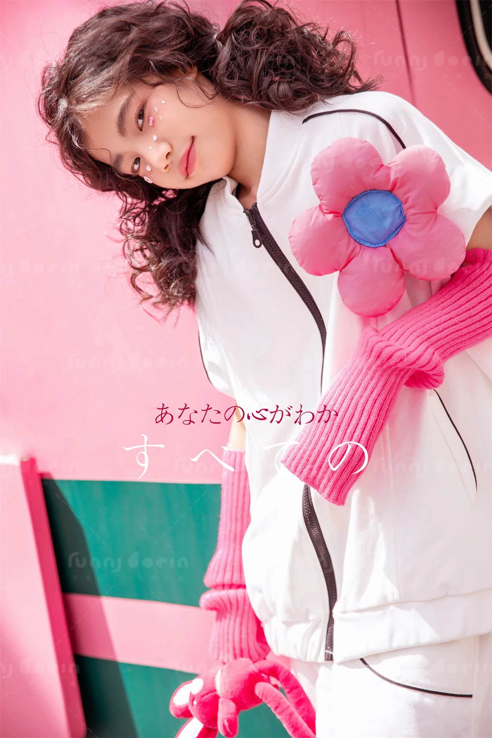 全家福 芳妮豆丁