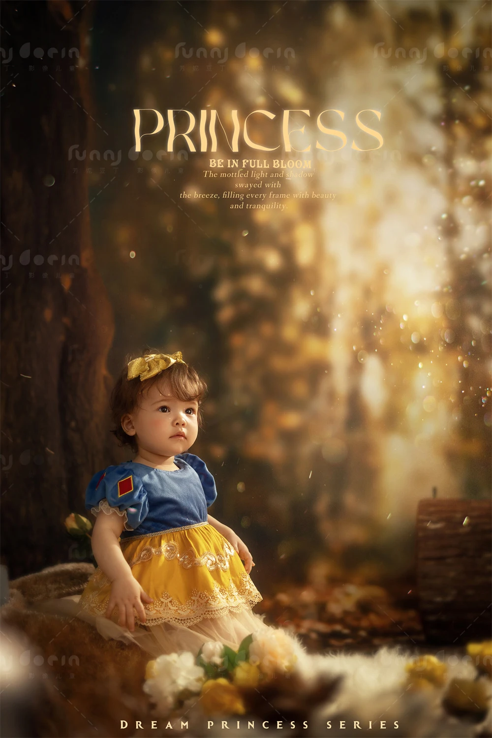 全家福 芳妮豆丁