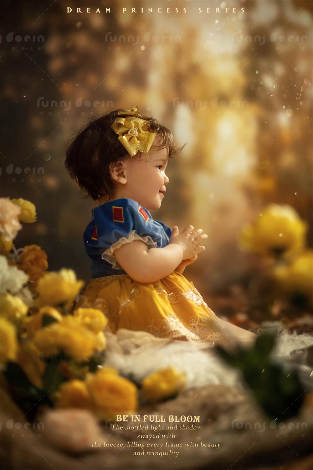 全家福 芳妮豆丁