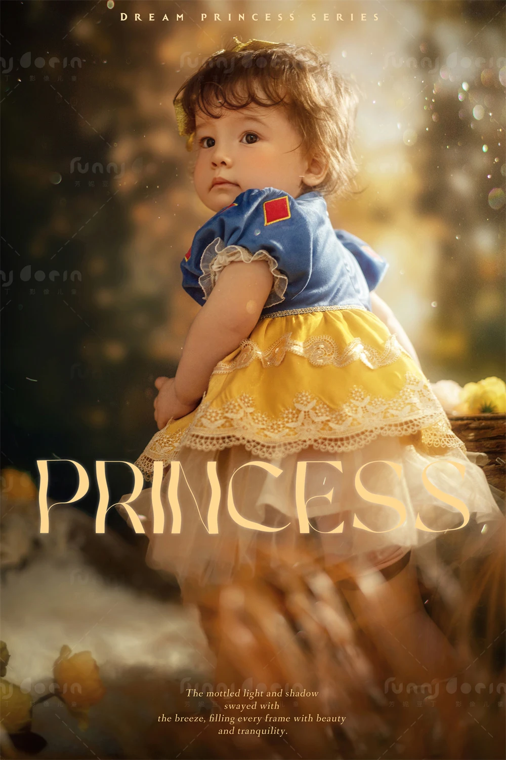 全家福 芳妮豆丁