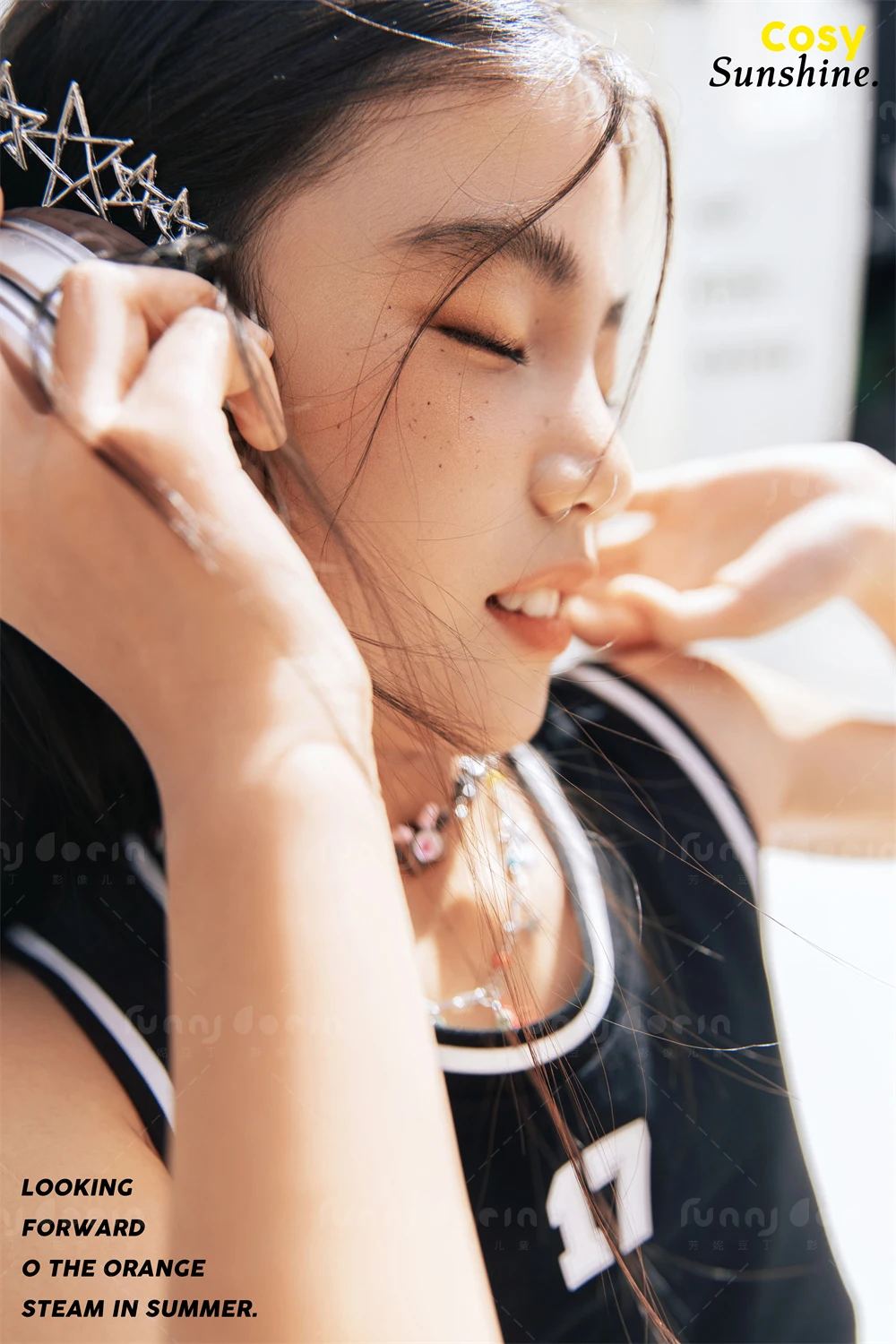 全家福 芳妮豆丁