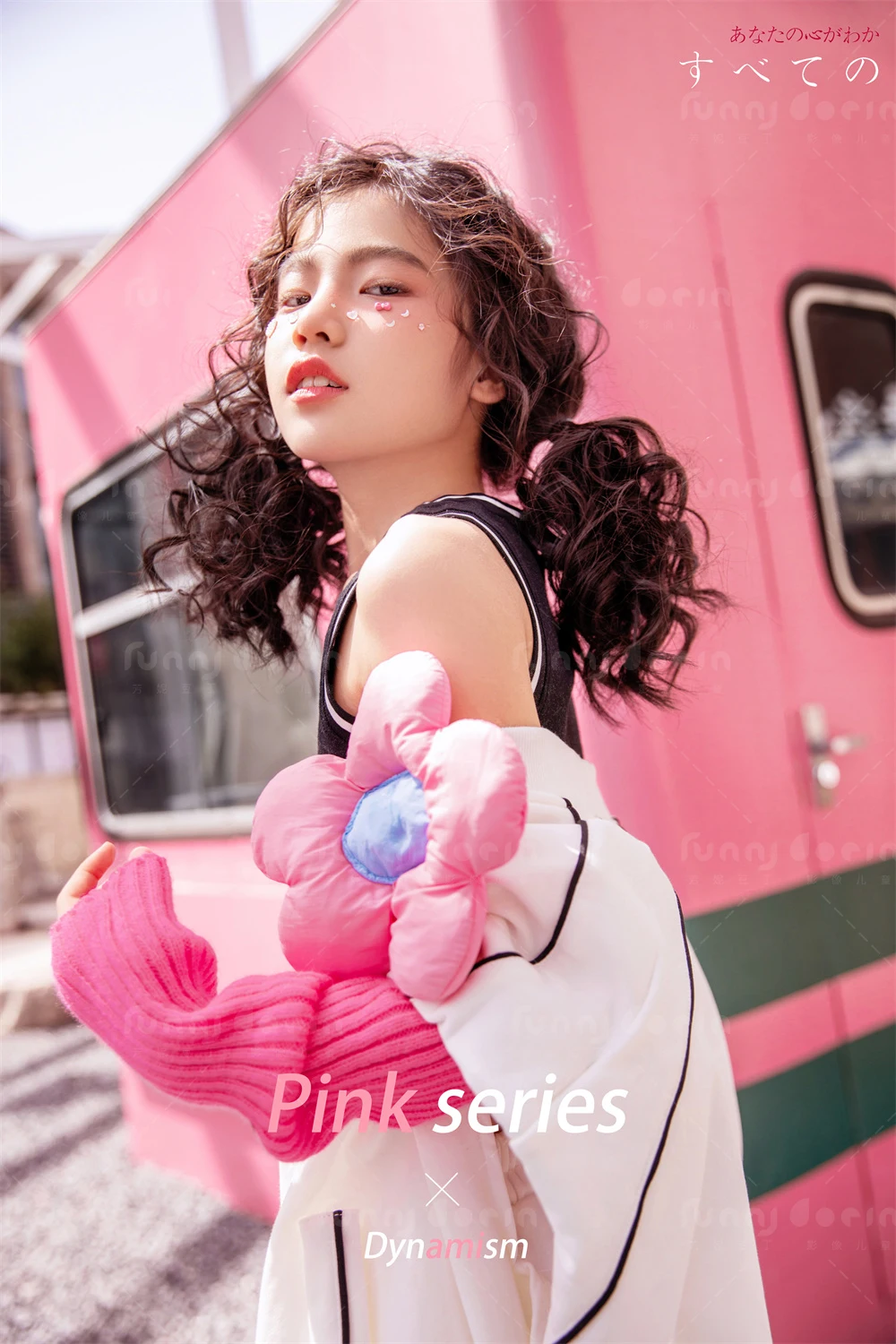 全家福 芳妮豆丁