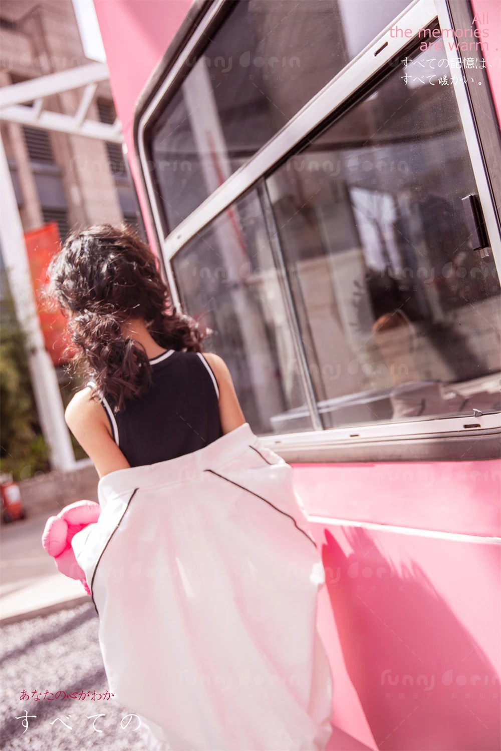 全家福 芳妮豆丁