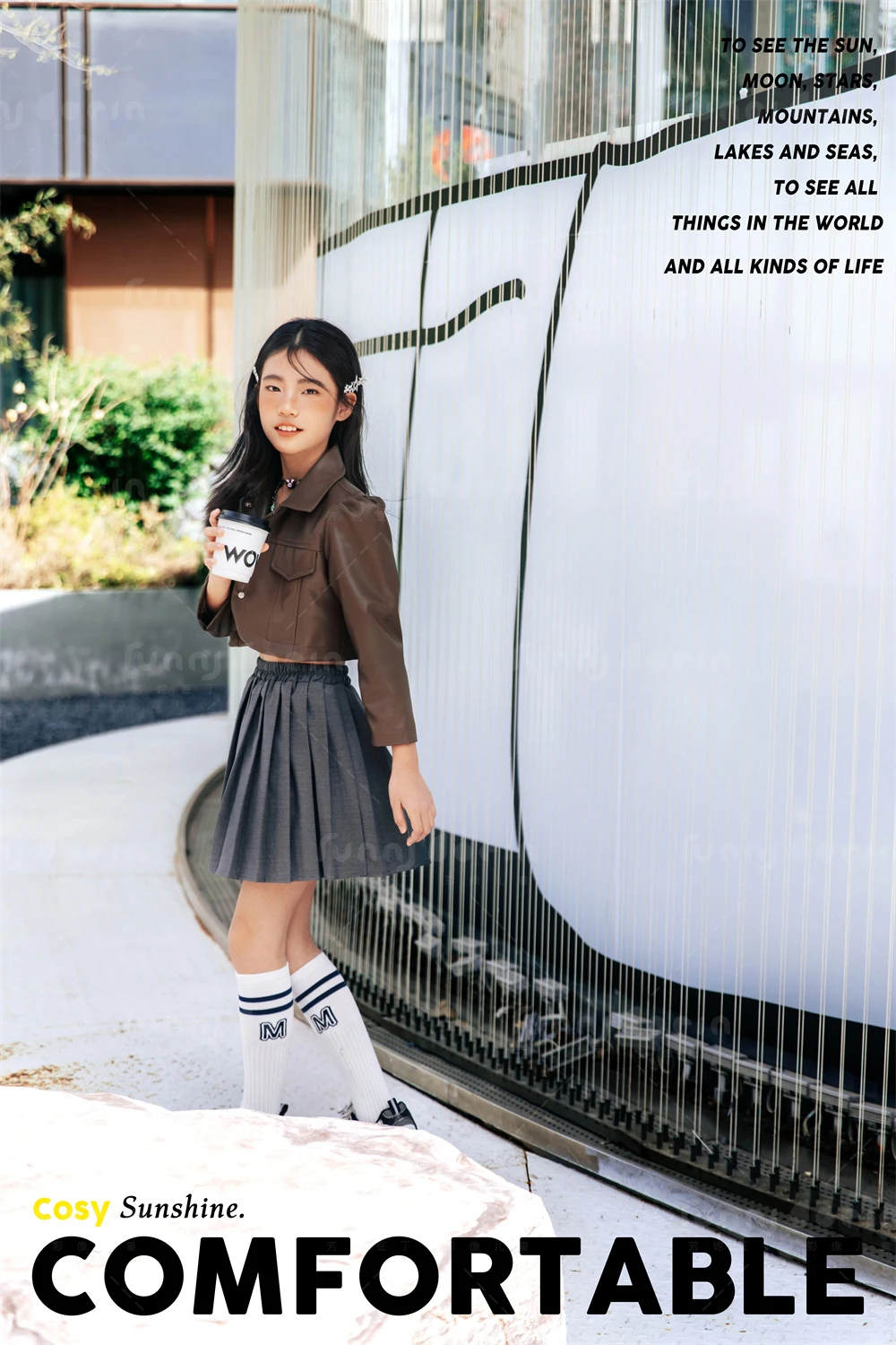 全家福 芳妮豆丁