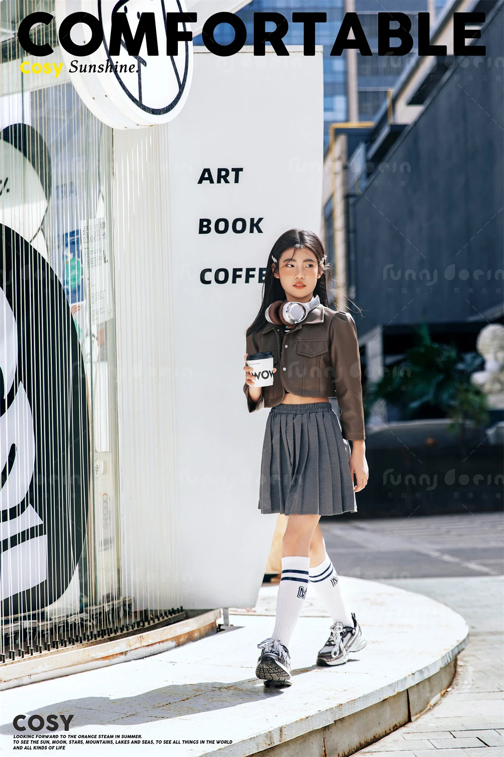 全家福 芳妮豆丁