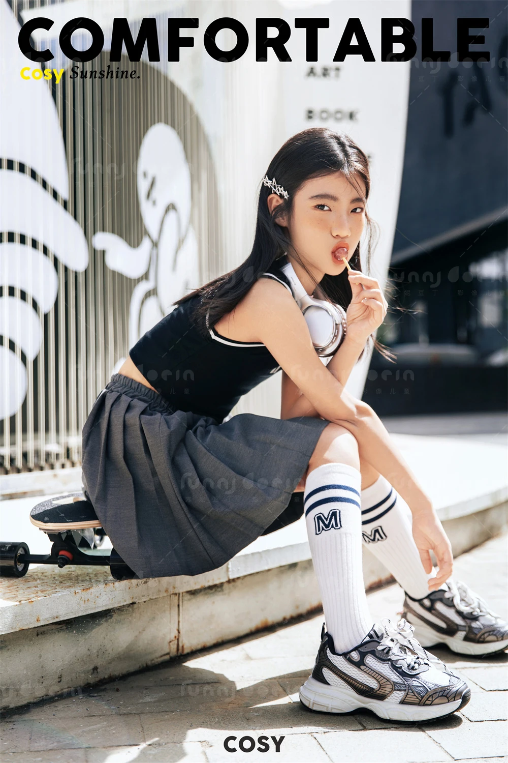 全家福 芳妮豆丁