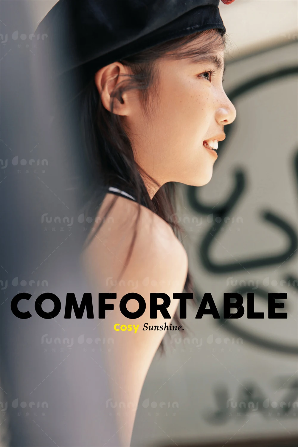 全家福 芳妮豆丁