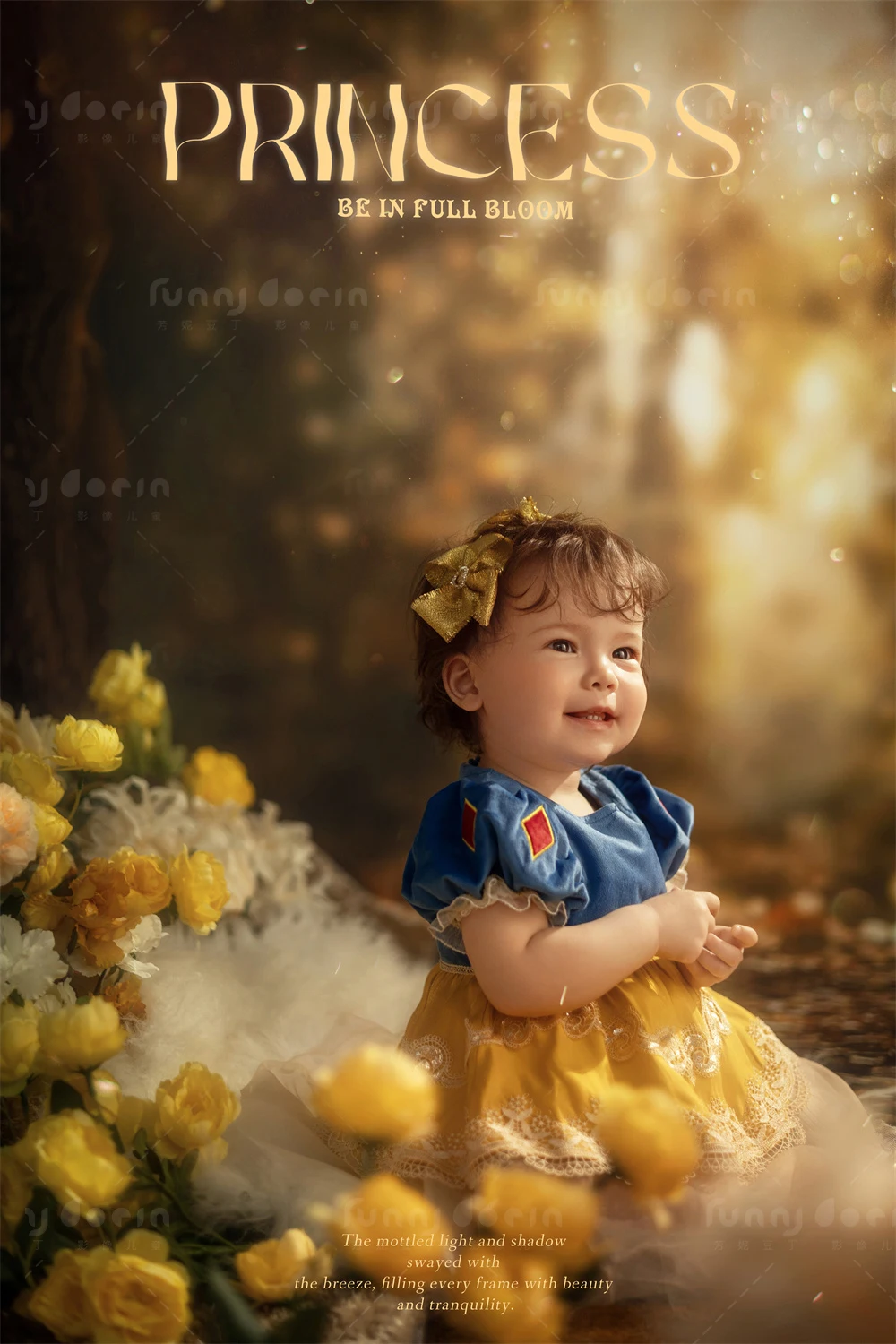 全家福 芳妮豆丁