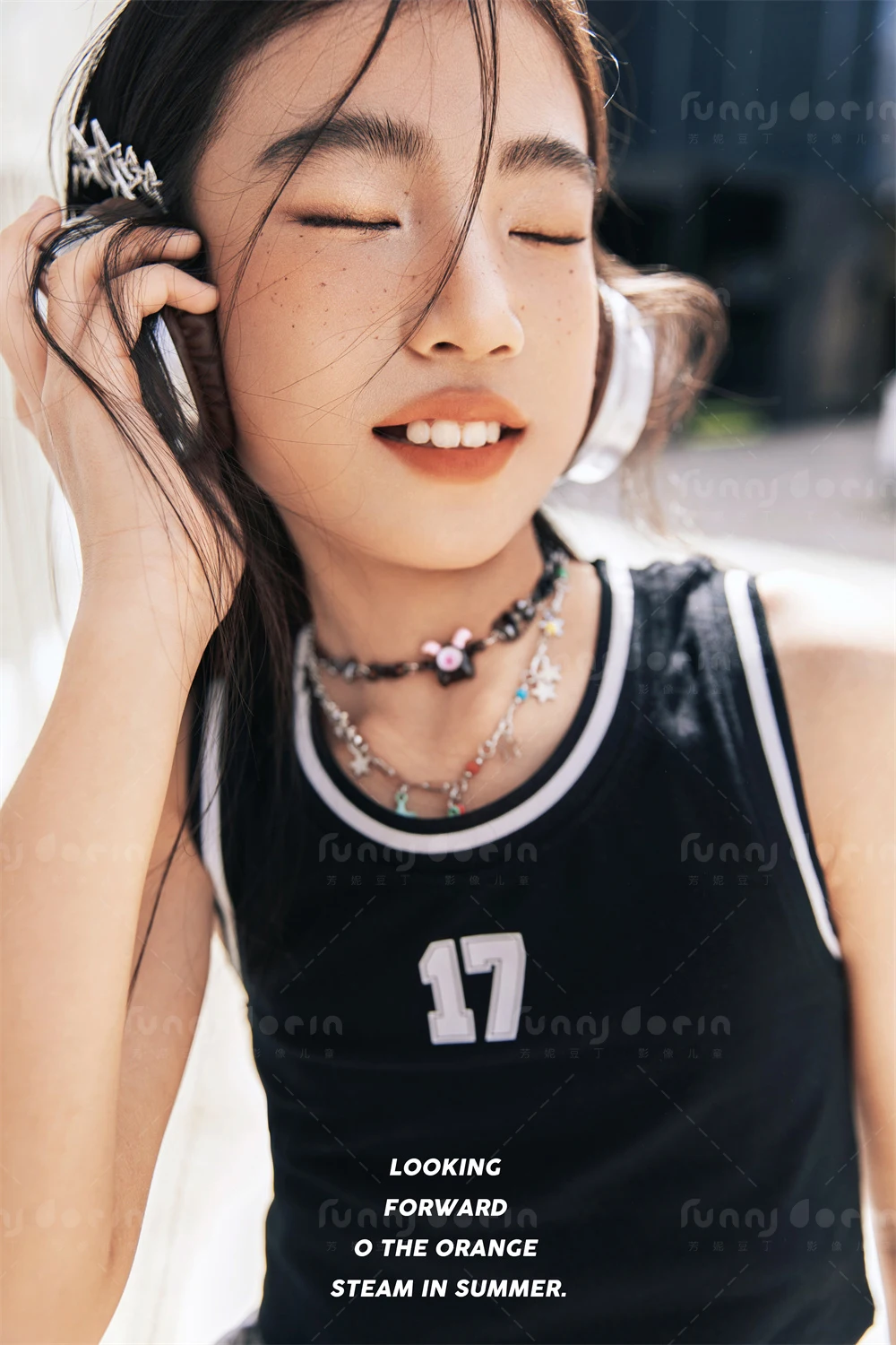 全家福 芳妮豆丁