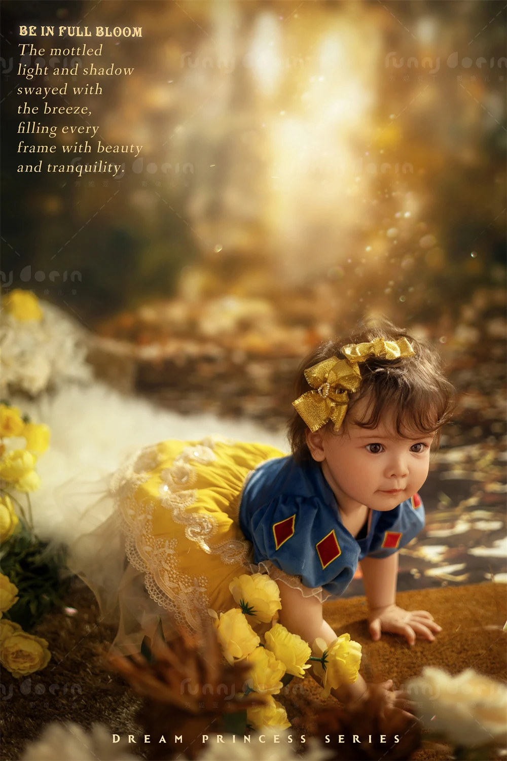 全家福 芳妮豆丁