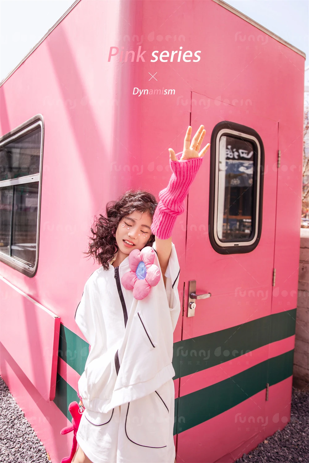 全家福 芳妮豆丁