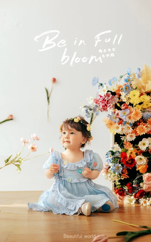 芳妮豆丁儿童摄影 秘密花园