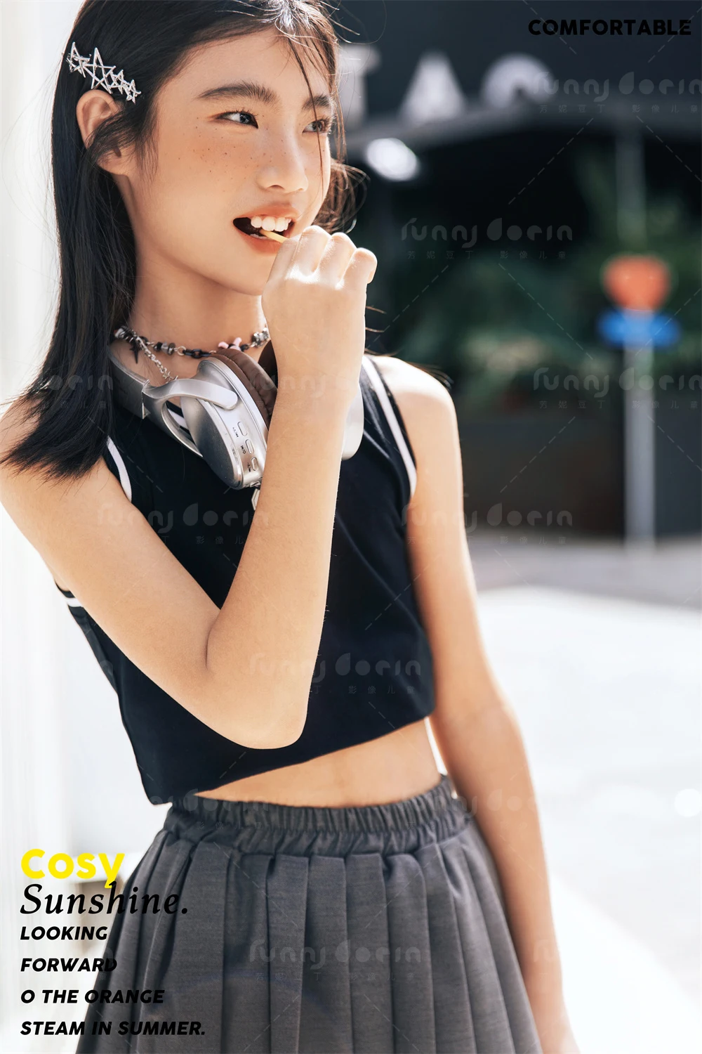 全家福 芳妮豆丁