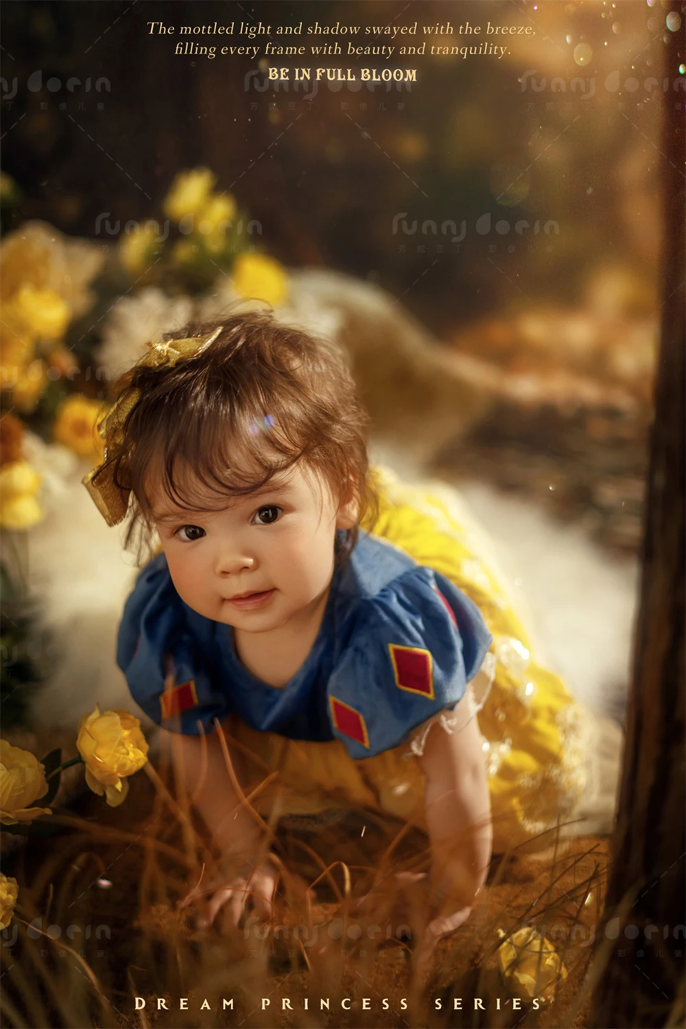 全家福 芳妮豆丁