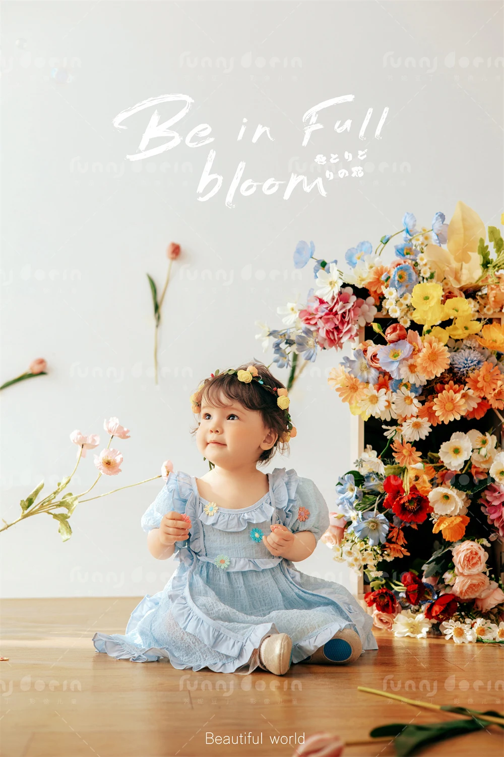 芳妮豆丁儿童摄影 秘密花园