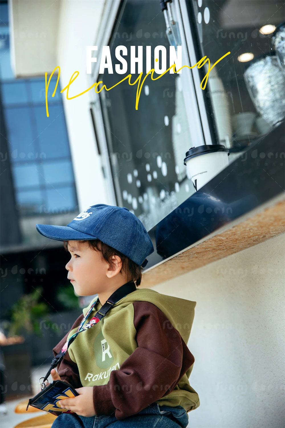 全家福 芳妮豆丁