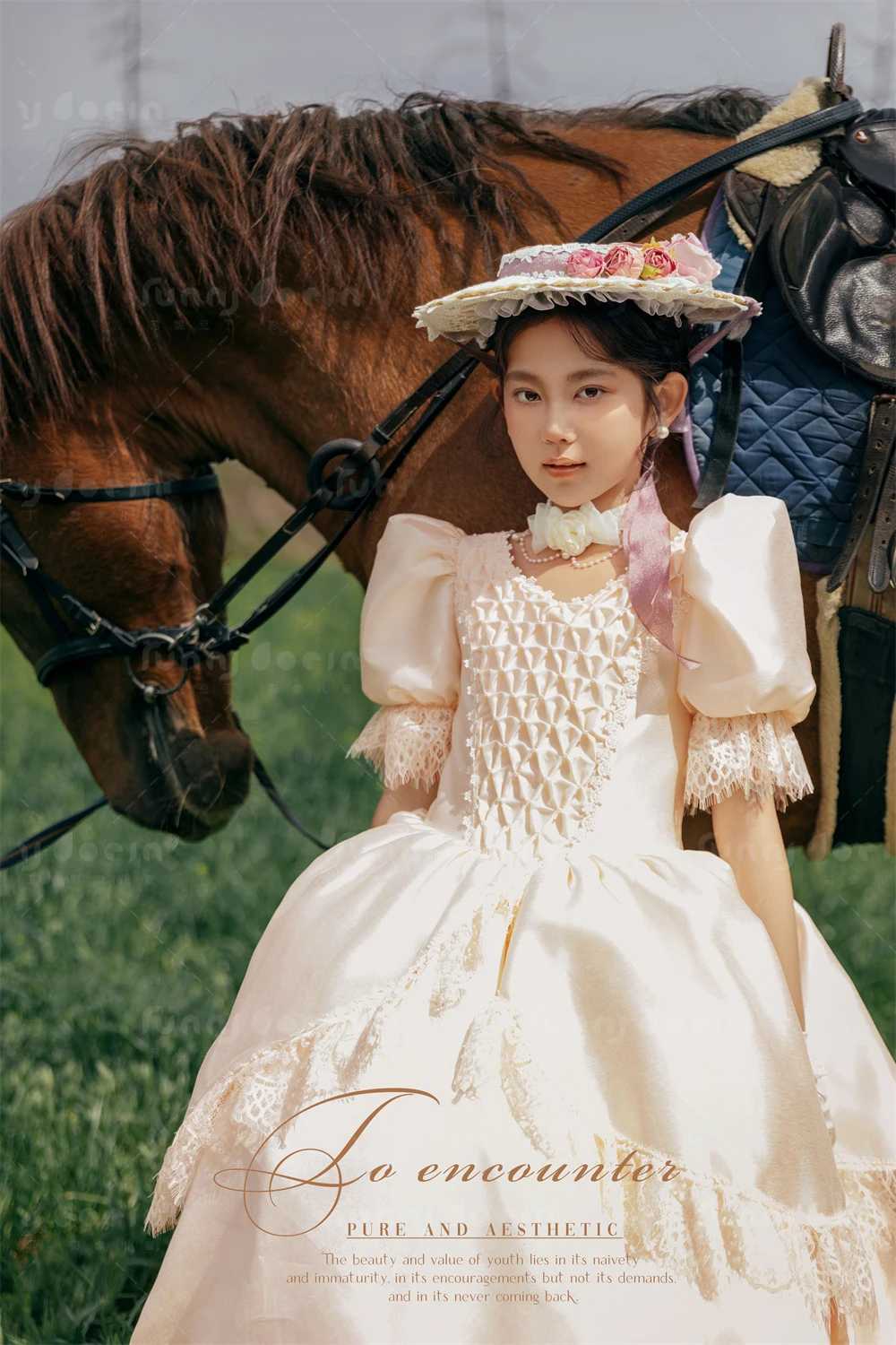 全家福 芳妮豆丁