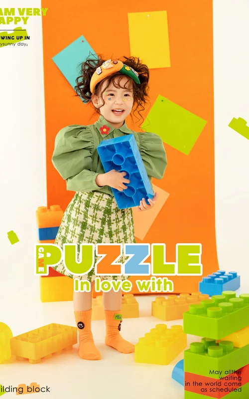 芳妮豆丁儿童摄影 童心乐园