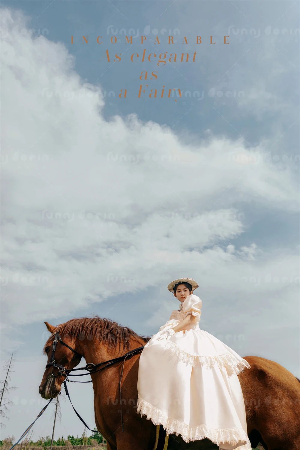 全家福 芳妮豆丁