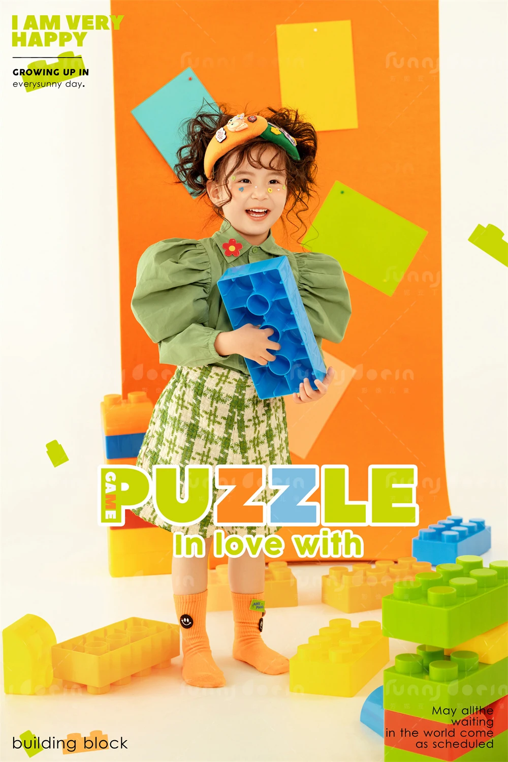 全家福 芳妮豆丁