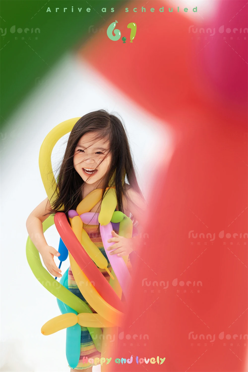 全家福 芳妮豆丁