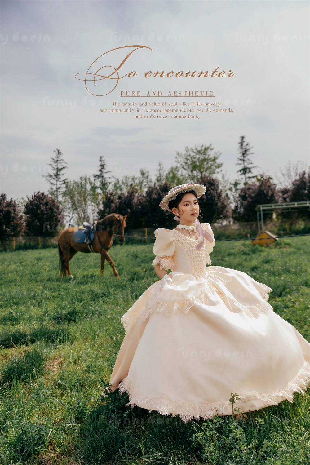 全家福 芳妮豆丁