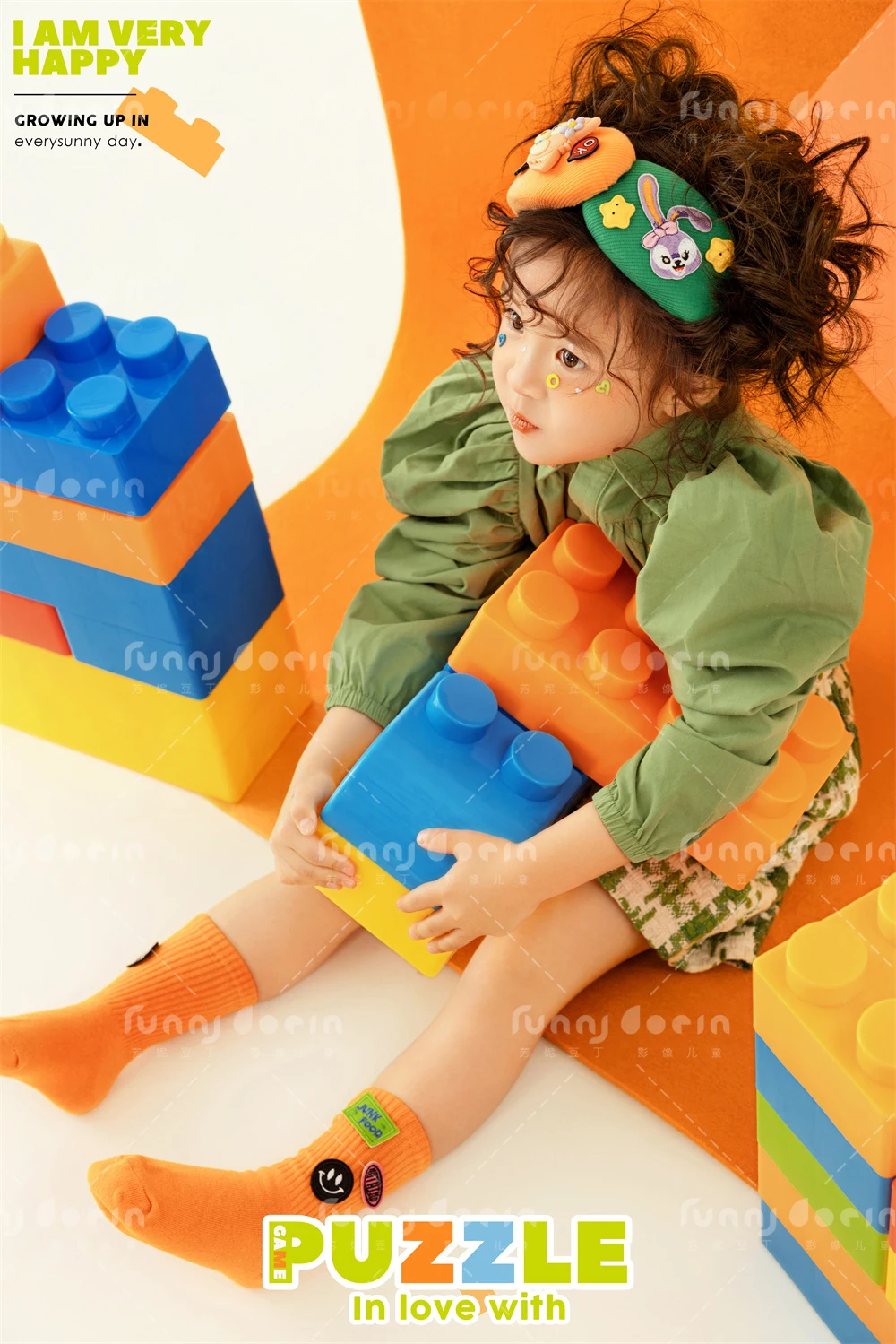 全家福 芳妮豆丁