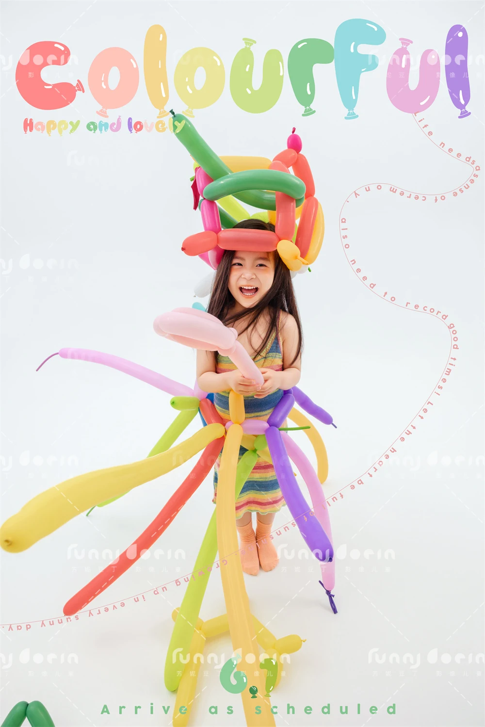 全家福 芳妮豆丁