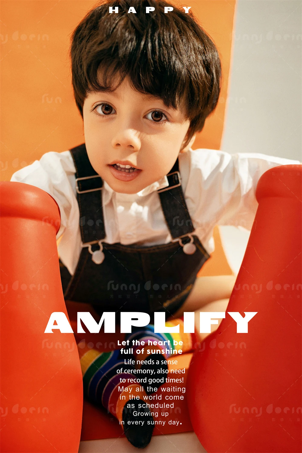 全家福 芳妮豆丁