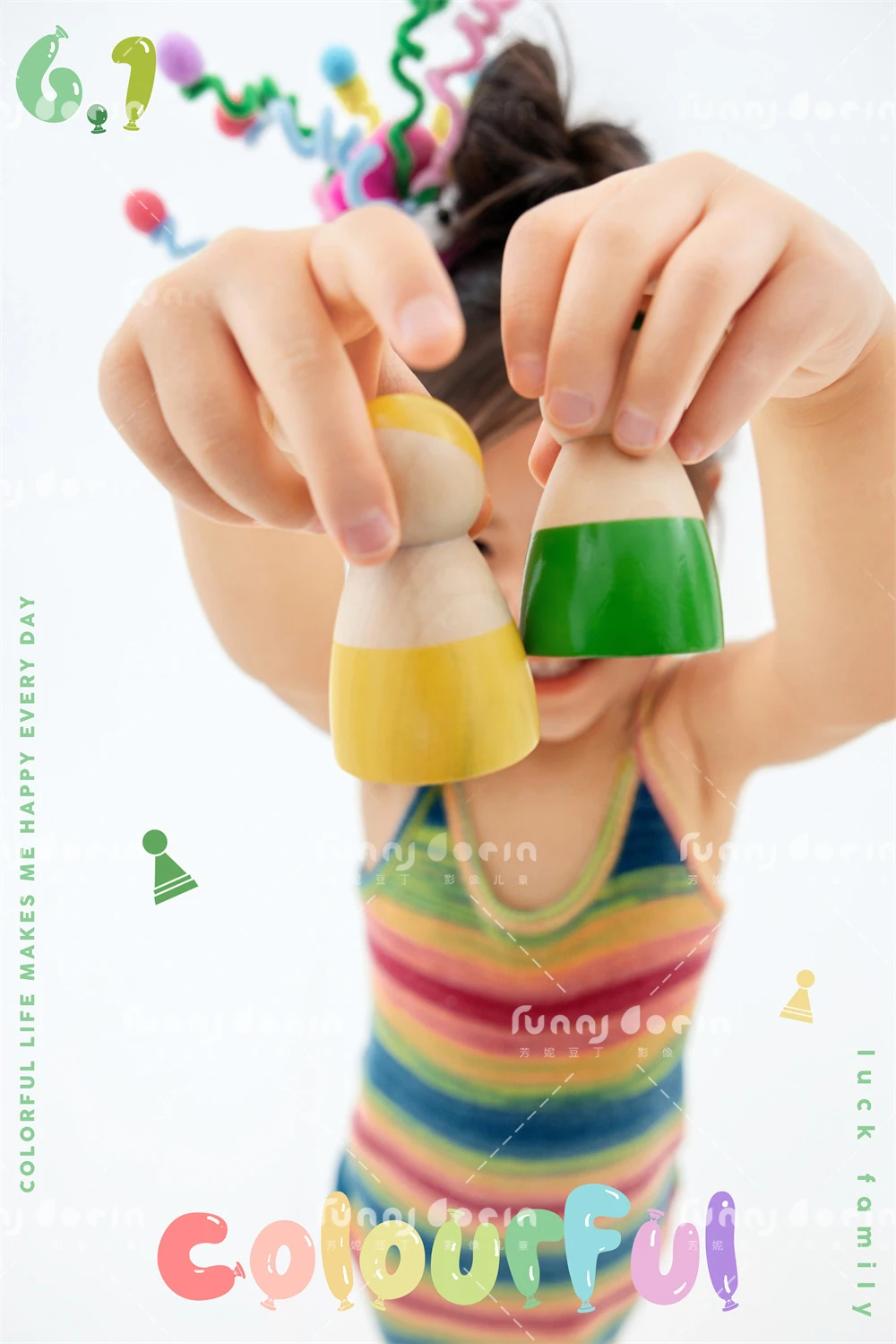 全家福 芳妮豆丁