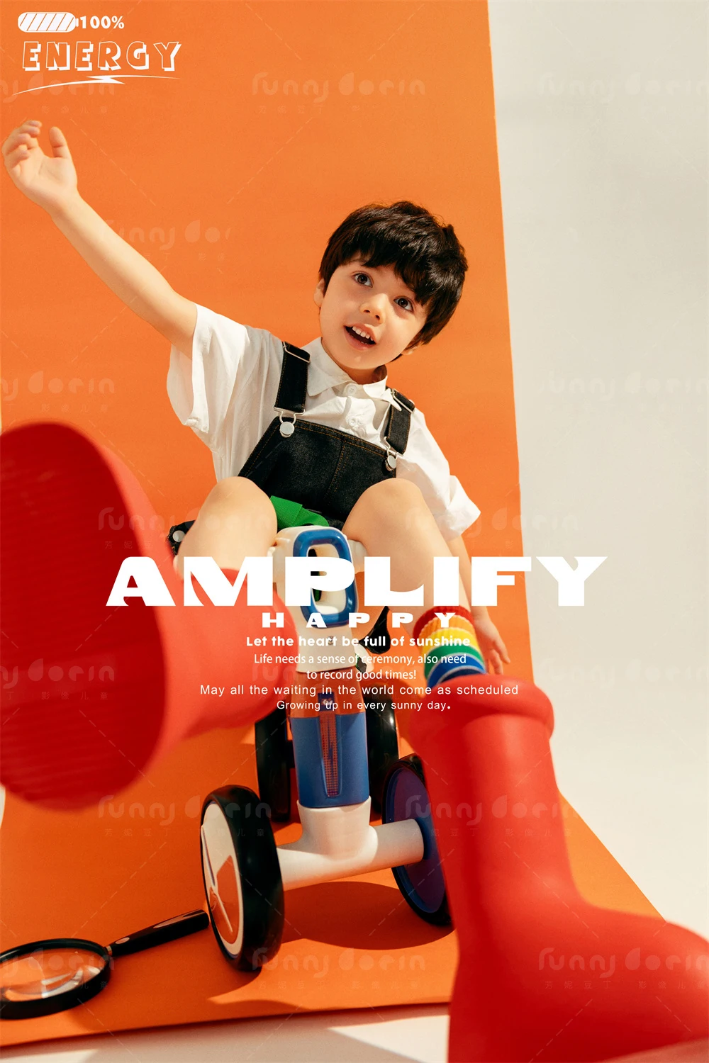 全家福 芳妮豆丁