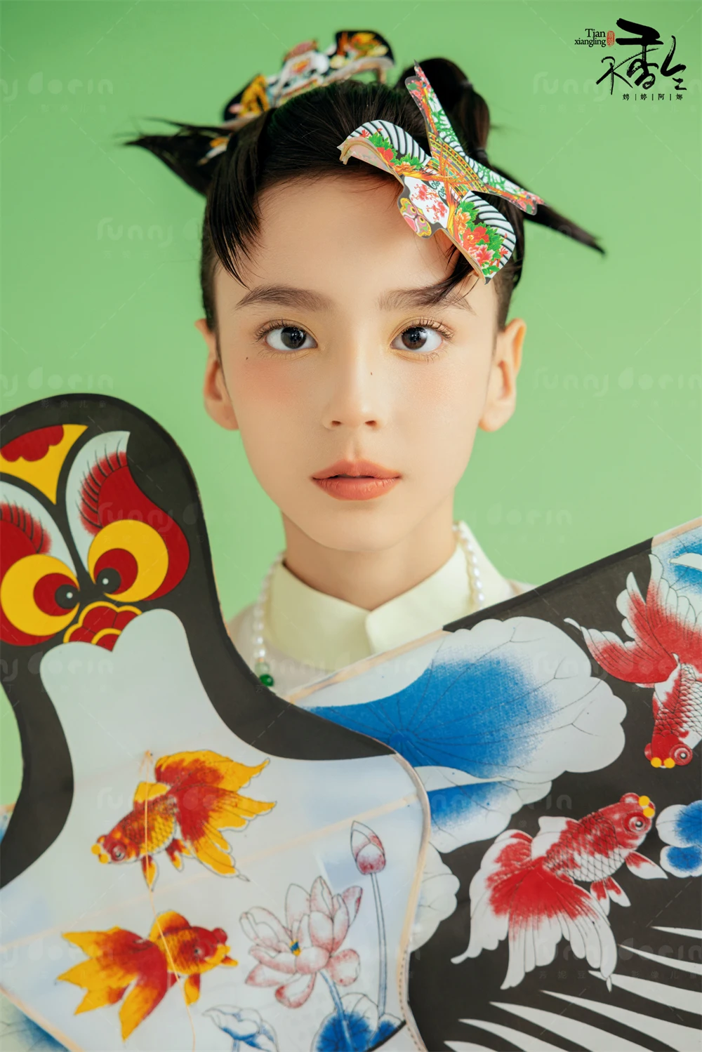 全家福 芳妮豆丁