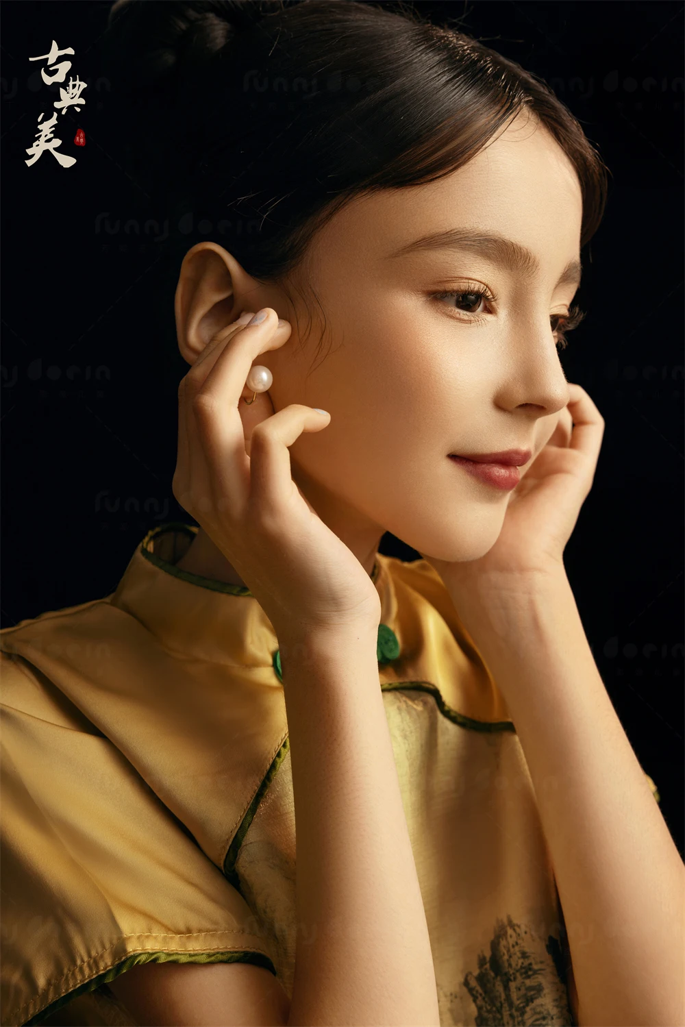 全家福 芳妮豆丁