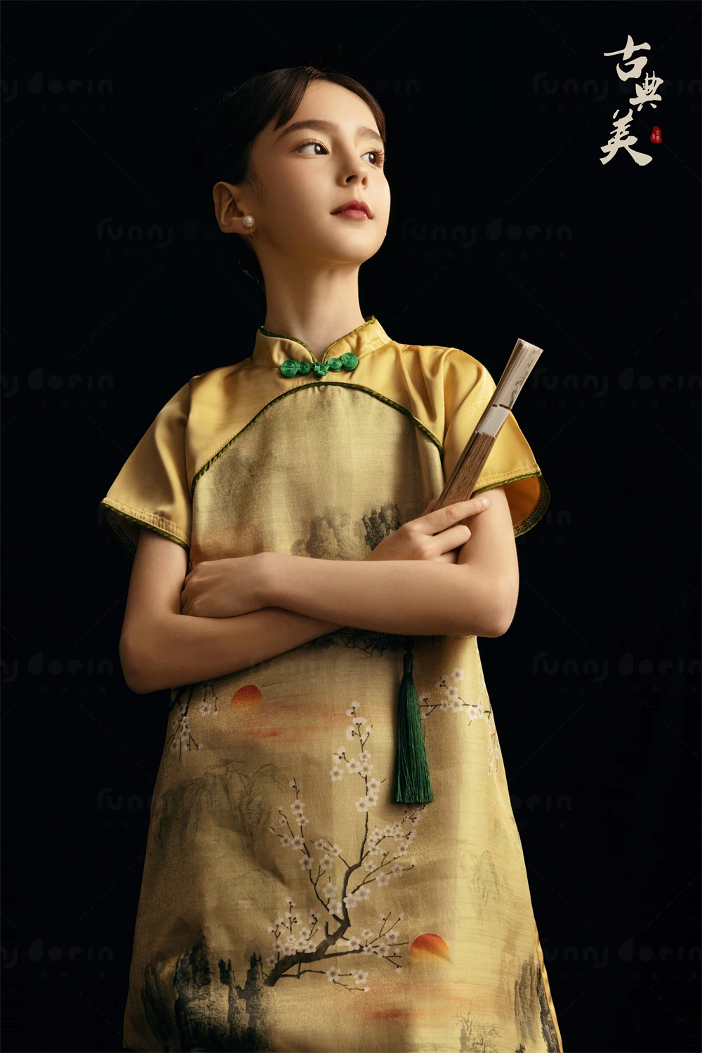 全家福 芳妮豆丁