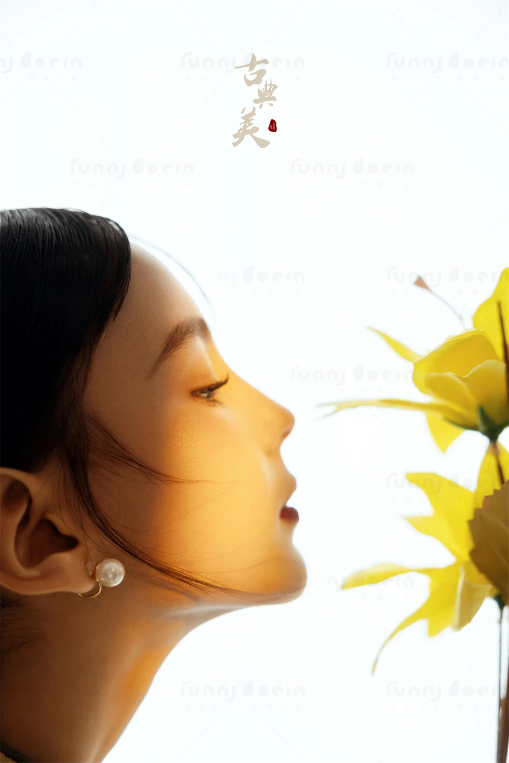 全家福 芳妮豆丁