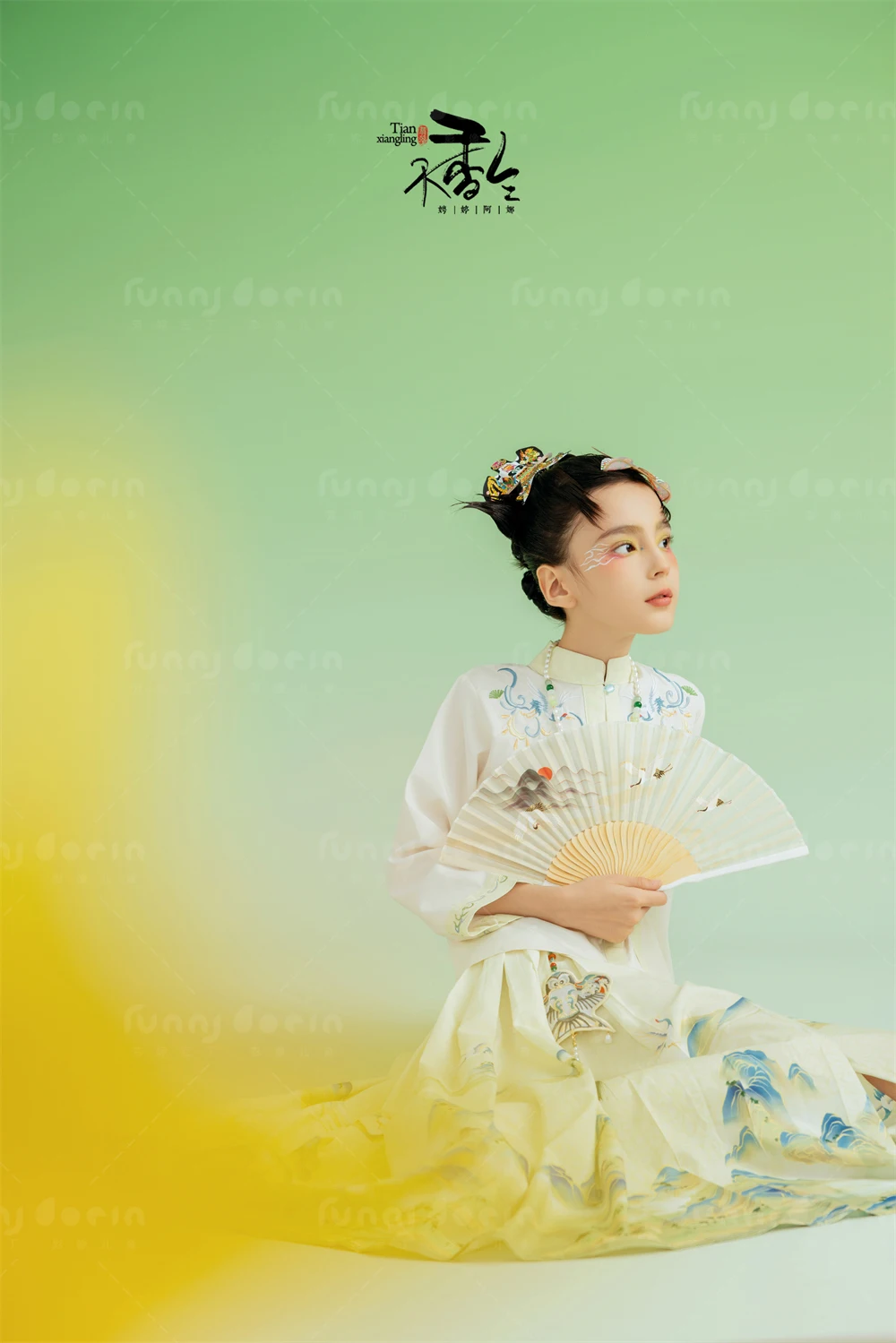 全家福 芳妮豆丁