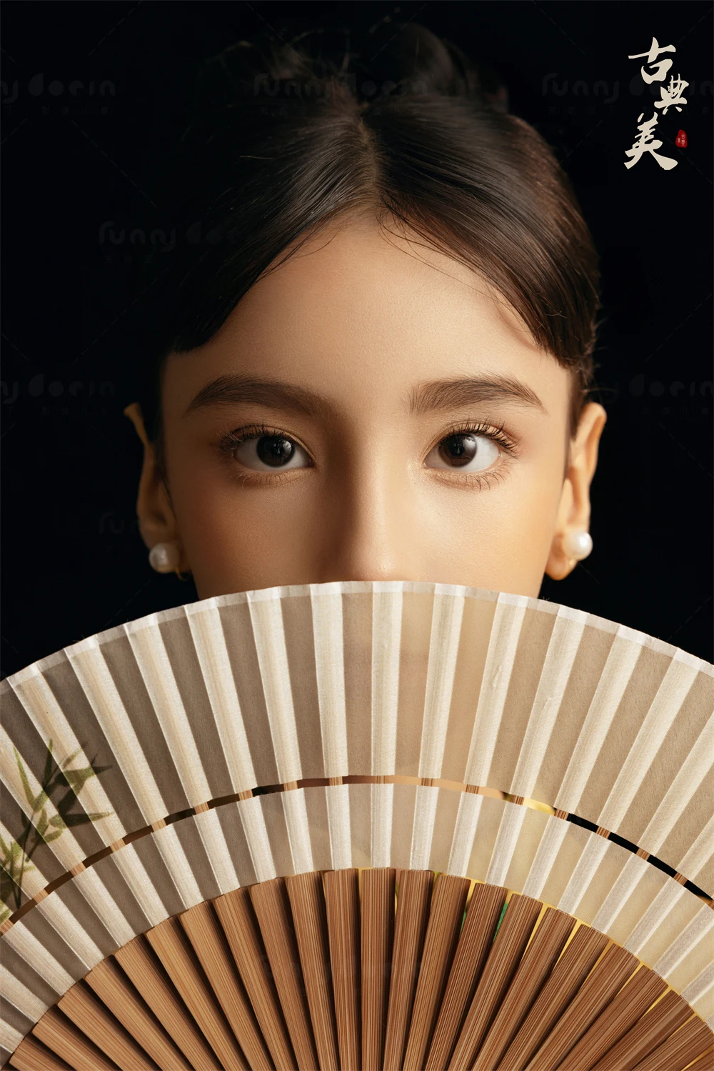 全家福 芳妮豆丁