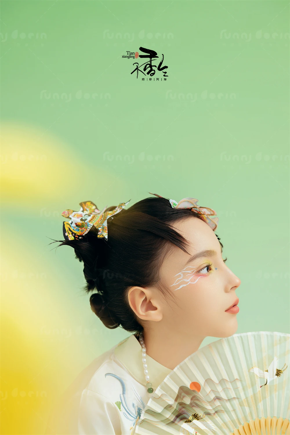 全家福 芳妮豆丁