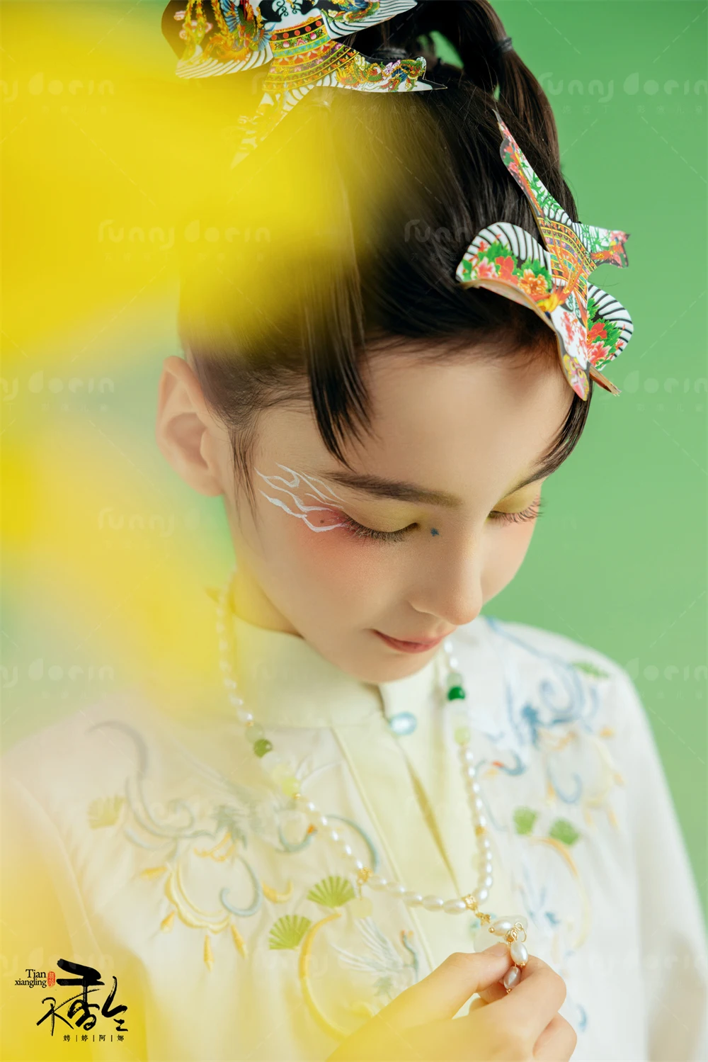 全家福 芳妮豆丁