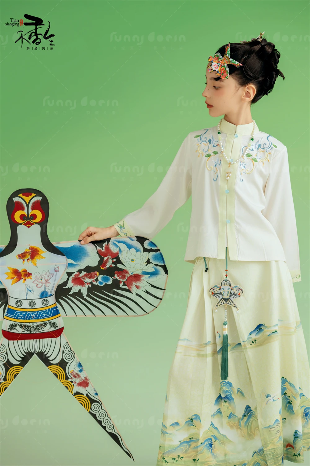 全家福 芳妮豆丁