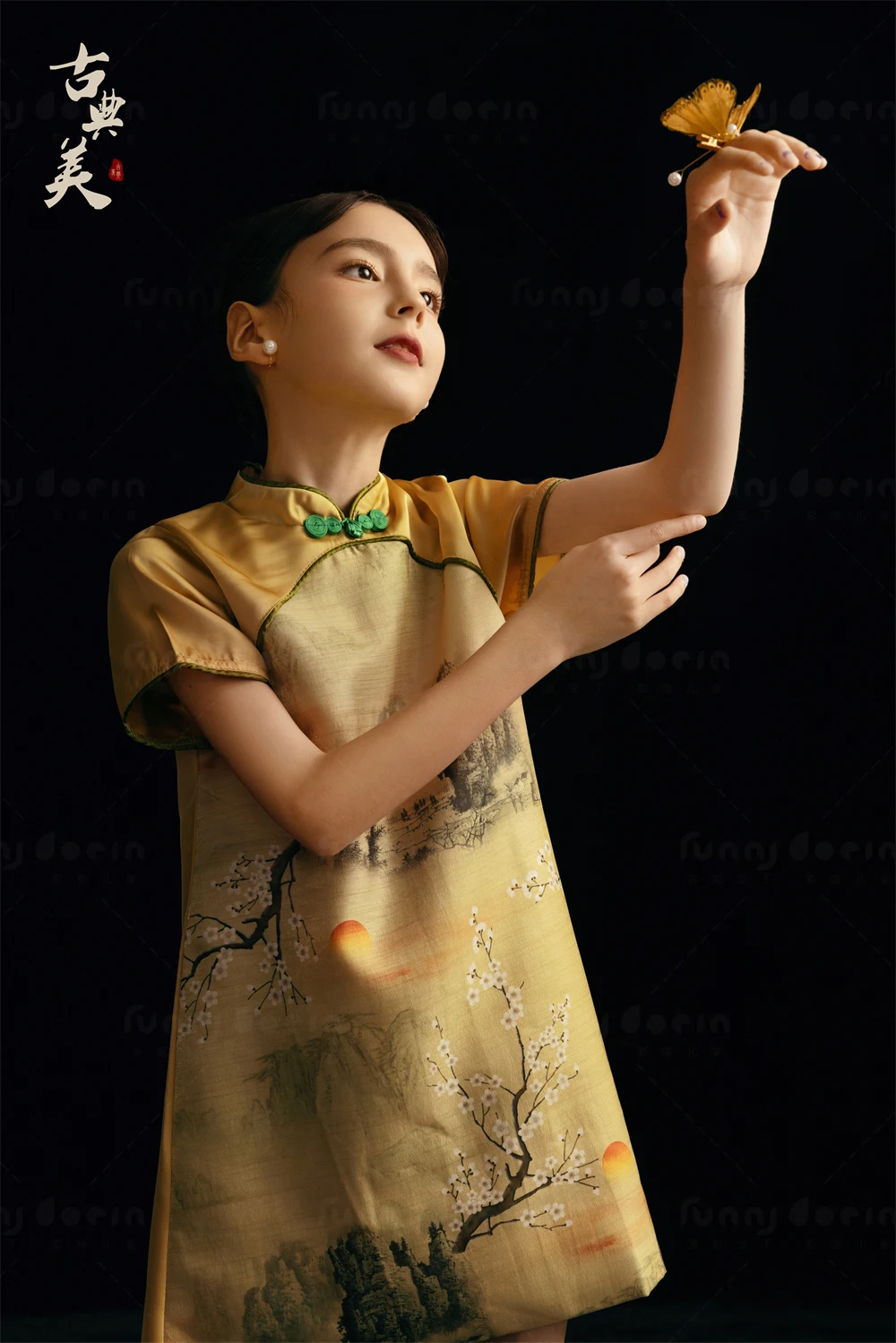 全家福 芳妮豆丁